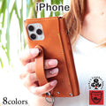 ALLレザー iPhone sシンプルケース　8色 iPhone SE3 SE第三世代 SE2 SE第二世代 11Pro MAX 11 XS XsMax XR 10 iPhone11 iphone10 iPhoneXS iPhoneX iPhone8 iphone7 6s plus アイフォン カバー ベルト グリップ 付き スタンド 栃木レザー 本革 革 名入 リッキーズ r105
