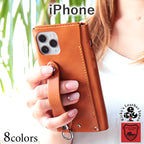ALLレザー iPhone sシンプルケース　8色 iPhone SE3 SE第三世代 SE2 SE第二世代 11Pro MAX 11 XS XsMax XR 10 iPhone11 iphone10 iPhoneXS iPhoneX iPhone8 iphone7 6s plus アイフォン カバー ベルト グリップ 付き スタンド 栃木レザー 本革 革 名入 リッキーズ r105