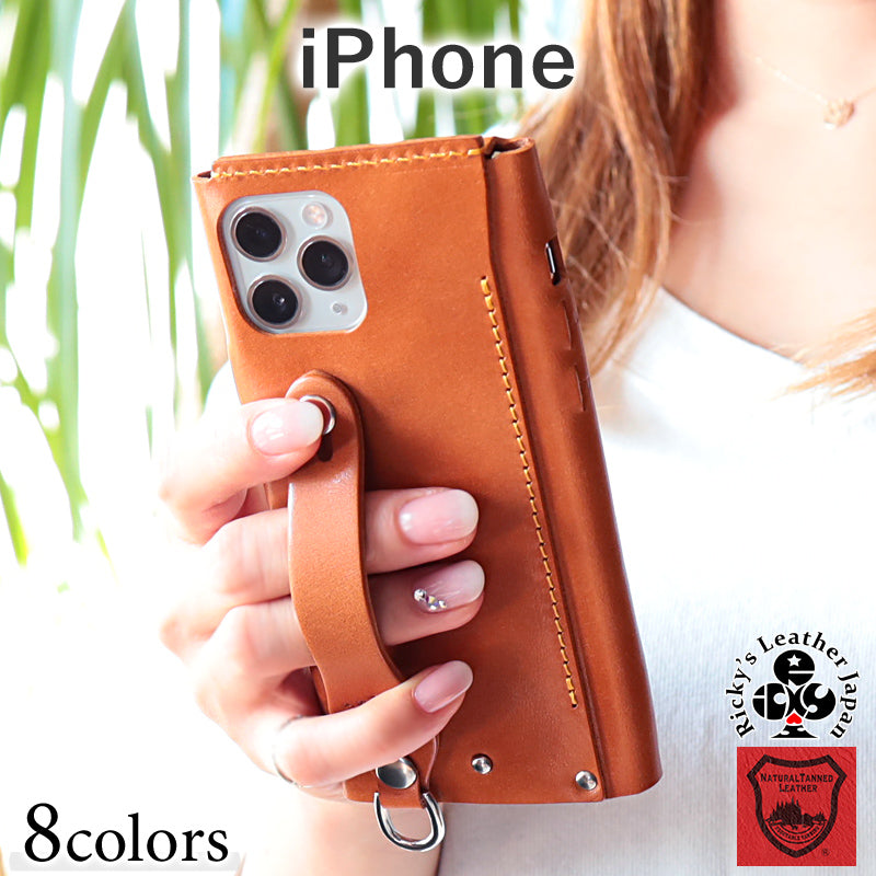 ALLレザー iPhone sシンプルケース　8色 iPhone SE3 SE第三世代 SE2 SE第二世代 11Pro MAX 11 XS XsMax XR 10 iPhone11 iphone10 iPhoneXS iPhoneX iPhone8 iphone7 6s plus アイフォン カバー ベルト グリップ 付き スタンド 栃木レザー 本革 革 名入 リッキーズ r105