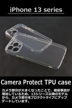 エンブレムバンパークリアケース　14色 iPhone17 17Pro 17ProMax 17e iPhone16 16Pro 16e iPhone15 iPhone14 13ProMax 13mini iPhone12 Google Pixel10 10ProXL Xperia 1VIII 1VII Galaxy S26+ S26 S25 S24 ベルト TPU クリアケース 栃木レザー 革 本革 リッキーズ r348