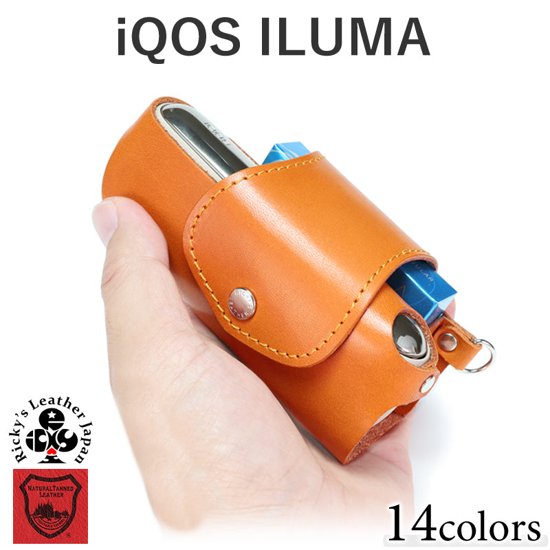 アイコス イルマi / イルマ ケース