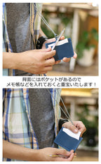 IDカードケース 8色 名札ケース 首下げ 定期ケース IDカードホルダー 紛失防止 落下防止 旅行 通勤 通学 電車 改札 バス 飛行機 乗り物 Suica スイカ PASMO パスモ 定期券 マイナンバー IC カード 社員証 ビジネス オフィス 会社 栃木レザー 革 本革 名入 リッキーズ r218