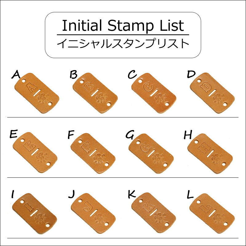 キーカバー　 14色 鍵 カギ 鍵カバー 静電気防止 キーストラップ キーケース メンズ レディース プチプラ キーキャップ イニシャル  スター 星 ハート 刻印 目印 お祝い 贈り物 プチギフト プレゼント 買いまわり 買い回り ポイント消化 栃木レザー 本革 革 リッキーズ r232