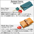 キーカバー　 14色 鍵 カギ 鍵カバー 静電気防止 キーストラップ キーケース メンズ レディース プチプラ キーキャップ イニシャル  スター 星 ハート 刻印 目印 お祝い 贈り物 プチギフト プレゼント 買いまわり 買い回り ポイント消化 栃木レザー 本革 革 リッキーズ r232