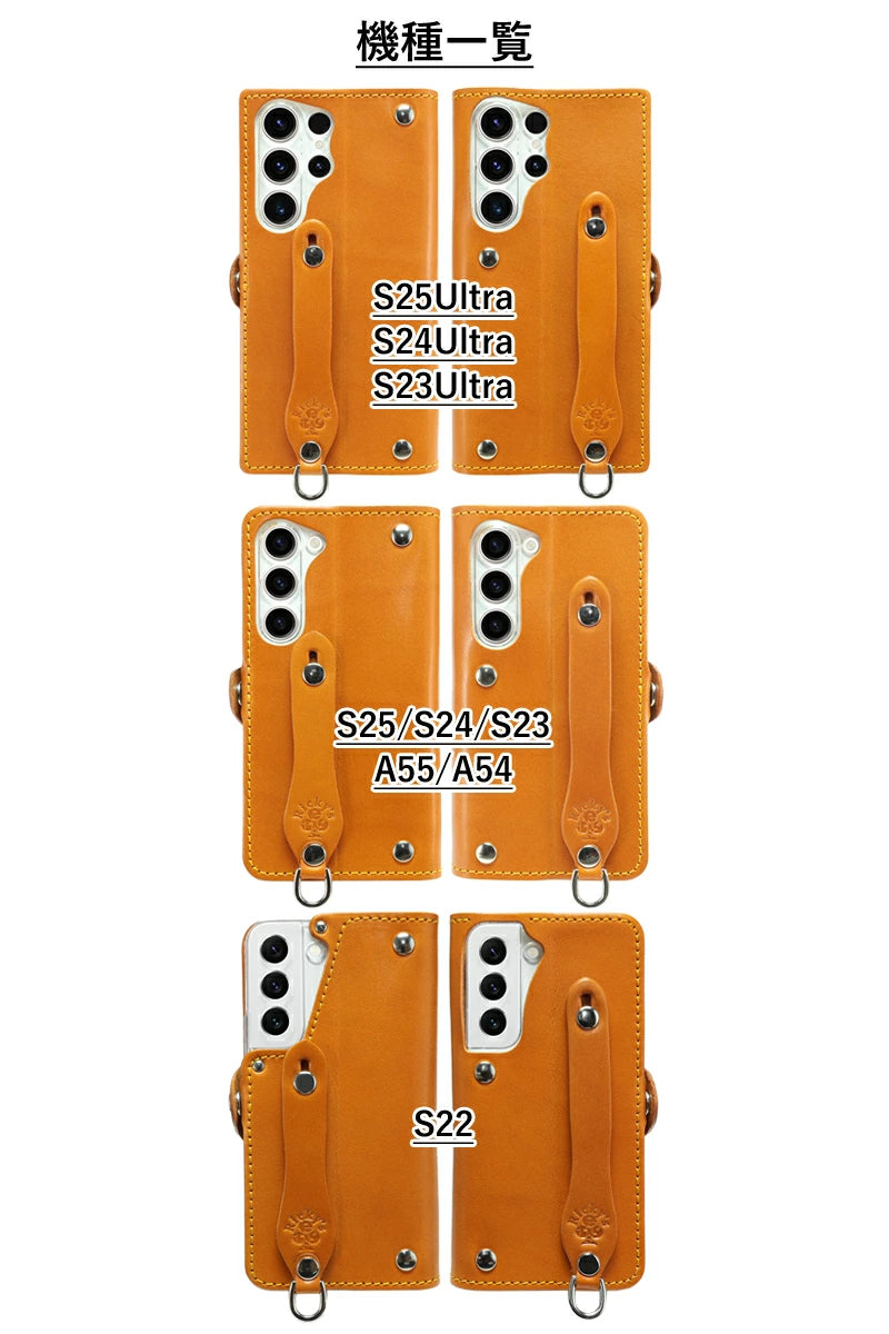 EFGS Galaxy 手帳型 ケース