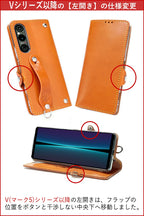 EFGS Xperia 手帳型 ケース