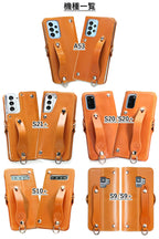 EFGS Galaxy 手帳型 ケース