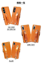 EFGS Xperia 手帳型 ケース