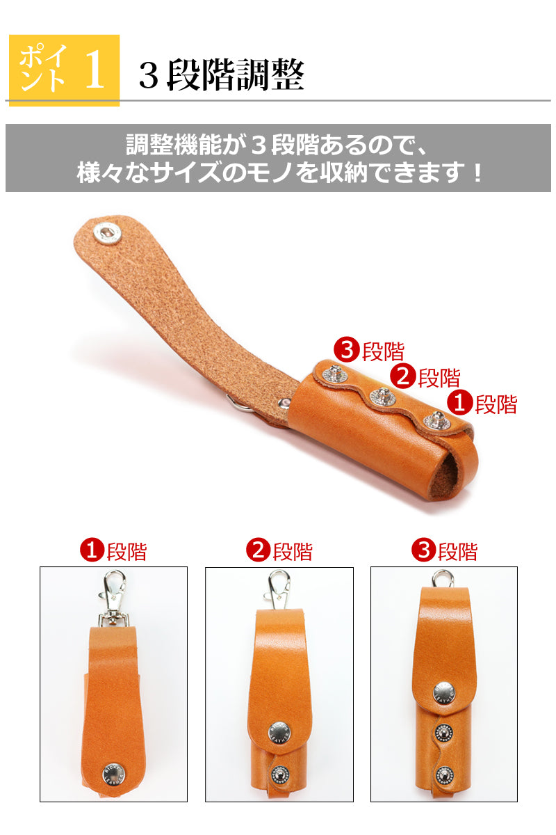 リップクリームケース