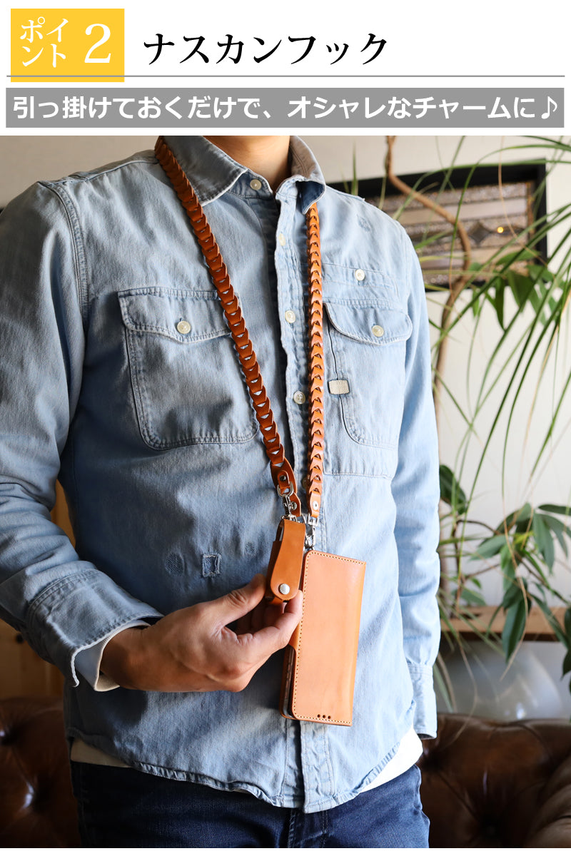 リップクリームケース