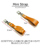 ミニストラップ