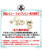 ミニストラップ