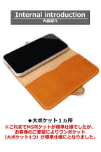 ワンスタースタッズ 手帳型 ケース 14色 iPhone18Pro 18ProMax iPhone17 17Pro 17ProMax iPhoneAir 17e iPhone手帳ケース Pixel手帳ケース GooglePixel11ProXL Xperia手帳ケース Xperia1VIII Galaxy手帳ケース GalaxyS26Ultra TPU 栃木レザー 革 本革 リッキーズ 名入 r175