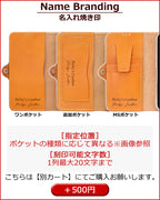 EFGS AQUOS 手帳型 ケース