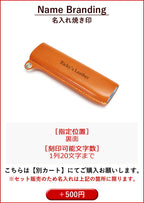 イルマワンケース&テリアケース 【セット販売】14色 IQOS イルマiワン イルマワン イルマアイワン カバー アイコスケース アイコスカバー 保護 TEREA テリア ヒートスティック ブレード シガレット 加熱式 電子タバコ 栃木レザー 革 本革 リッキーズ r420