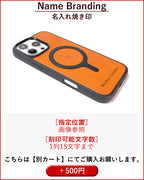 iPhone MPケース