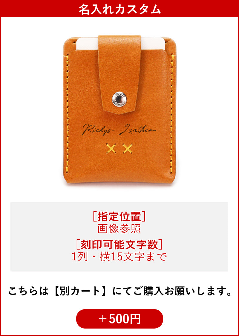 Mag Card | MagSafe Leather Card Wallet | 14 Colors