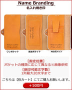 ダイヤインレイ 手帳型 ケース 14色 iPhone18Pro 18ProMax iPhone17 17Pro 17ProMax iPhoneAir 17e iPhone手帳ケース Pixel手帳ケース GooglePixel11ProXL Xperia手帳ケース Xperia1VIII Galaxy手帳ケース GalaxyS26Ultra TPU 栃木レザー 革 本革 リッキーズ 名入 r326