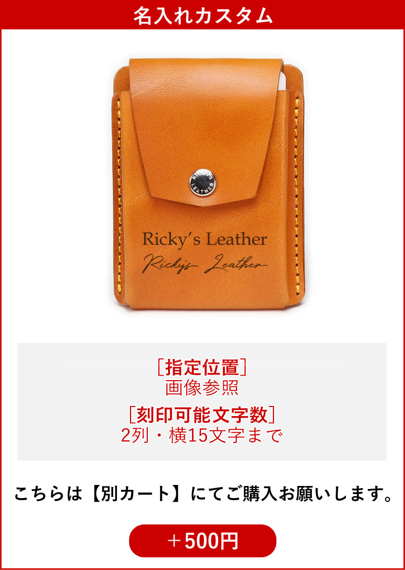 Mag Card | MagSafe Leather Card Wallet | 14 Colors