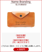 ホルダーカードケース