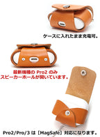 AirPodsケース　14色 USB typeC Lightning 対応 AirPods Pro2 Pro 第1世代 第2世代 第3世代 Air Pods エアーポッズ プロ カバー 保護 iPhone15 iPhone14 iPhone13 iPhone12 iPhone11 XS XR SE3 SE2 iPhone8 iPhone7 ワイヤレスイヤホン 栃木レザー 本革 革 リッキーズ r270