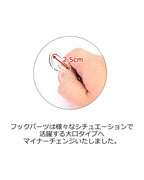 リングキーホルダー 本革 r214