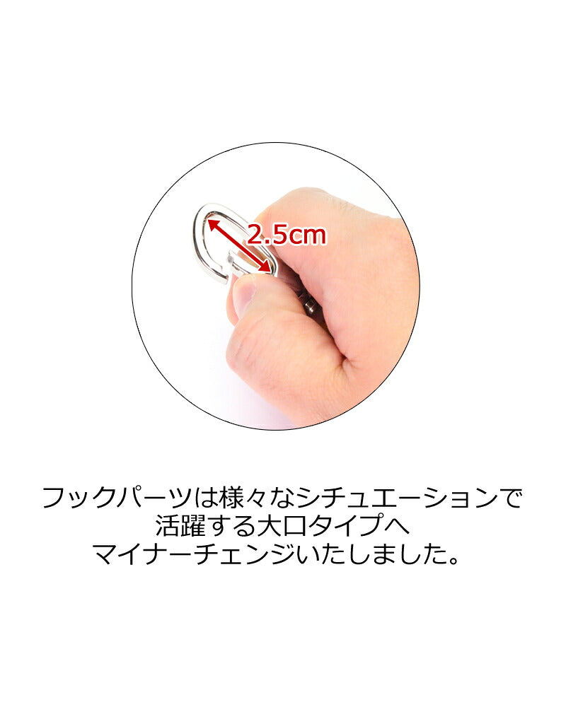 リングキーホルダー 本革 r214