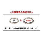 リングキーホルダー 本革 r214