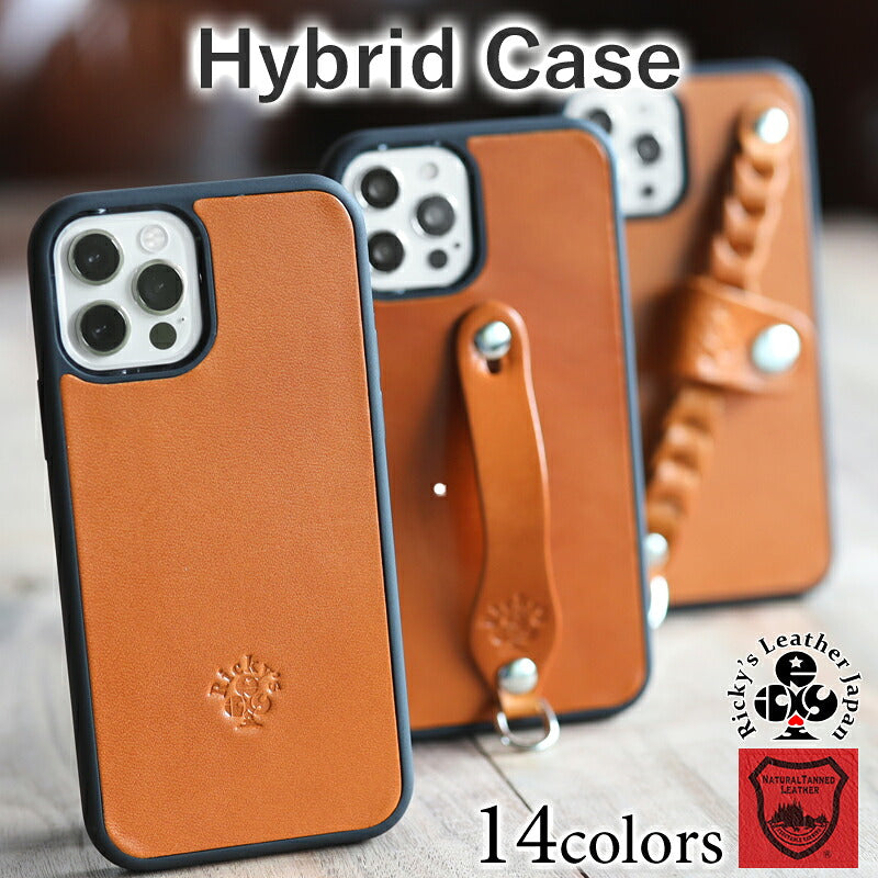 ハイブリッド / 2in1 商品4
