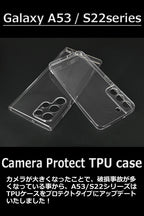 シンプルグリップケース　14色 ギャラクシー Galaxy S26Ultra SC-53G SCG37 S26 SC-51G SCG36 S26+ SC-52G SCG38 S25Ultra S25 S24Ultra S24 A25 A55 SC-53F SCG33 SC-52F SCG32 SC-51F SCG31 SC-53E SCG27 SC-53E TPU スマホ ケース 栃木レザー 本革 革 リッキーズ r153