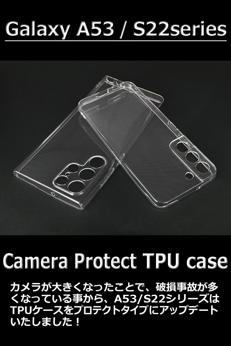 シンプルグリップケース　14色 ギャラクシー Galaxy S26Ultra SC-53G SCG37 S26 SC-51G SCG36 S26+ SC-52G SCG38 S25Ultra S25 S24Ultra S24 A25 A55 SC-53F SCG33 SC-52F SCG32 SC-51F SCG31 SC-53E SCG27 SC-53E TPU スマホ ケース 栃木レザー 本革 革 リッキーズ r153