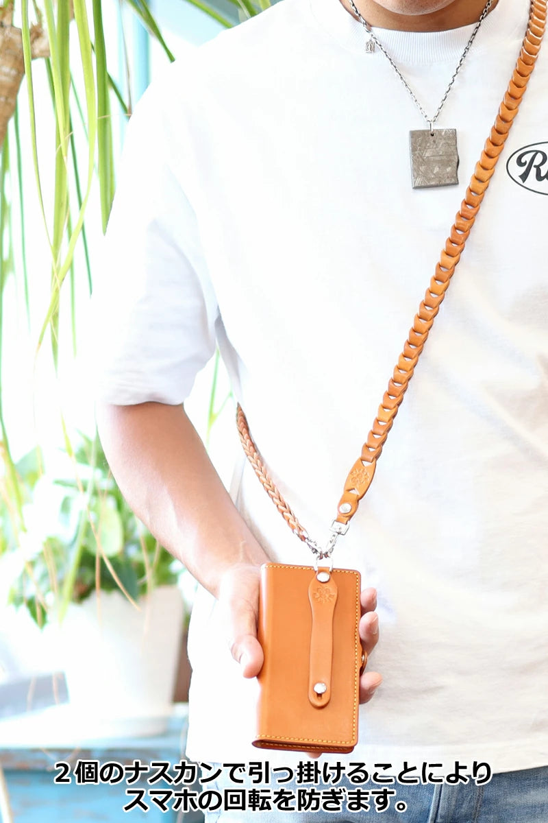 ショルダーチェーンストラップ タイプ1