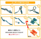 ミニポッケ　14色 カメラ アクセサリー AirTag エアタグ SDカード 小銭 コイン ケース 紛失防止 落下防止 カメラストラップ ポケット 一眼レフ ミラーレス SDHC SDXC SDUC SanDisk KIOXIA TOSHIBA SAMSUNG Transcend Panasonic SONY 栃木レザー 本革 革 リッキーズ r229