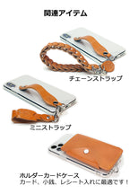 シンプルグリップケース　14色 AQUOS sense6s sense6 sense5G sense4 lite basic SHG07 SH-54B SHG05 SH-M19 SH-41A SH-53A SHG03 A004SH SH-M17 SH-M15 SH-RM15 アクオス センス sense TPU スマホ ケース クリア 透明 カバー ベルト 栃木レザー 革 本革 リッキーズ r181
