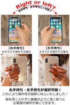 シンプルグリップケース　14色 AQUOS sense6s sense6 sense5G sense4 lite basic SHG07 SH-54B SHG05 SH-M19 SH-41A SH-53A SHG03 A004SH SH-M17 SH-M15 SH-RM15 アクオス センス sense TPU スマホ ケース クリア 透明 カバー ベルト 栃木レザー 革 本革 リッキーズ r181