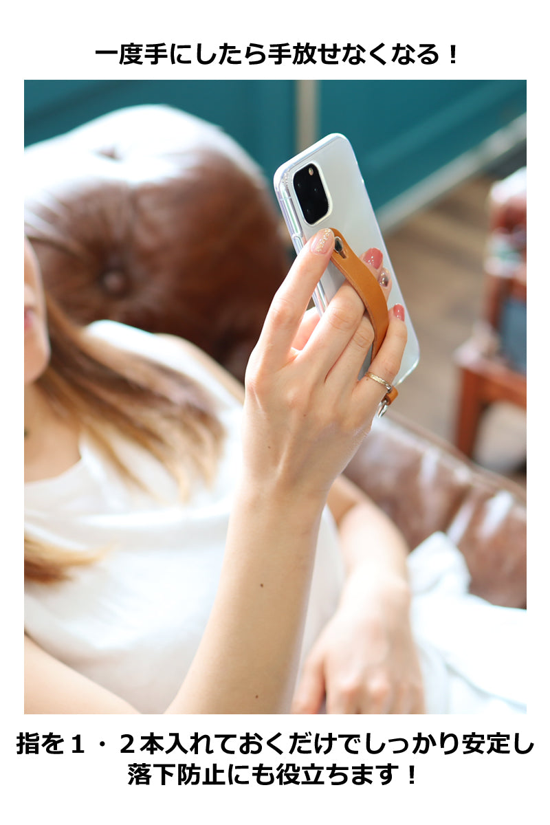 シンプルグリップケース　14色 AQUOS sense6s sense6 sense5G sense4 lite basic SHG07 SH-54B SHG05 SH-M19 SH-41A SH-53A SHG03 A004SH SH-M17 SH-M15 SH-RM15 アクオス センス sense TPU スマホ ケース クリア 透明 カバー ベルト 栃木レザー 革 本革 リッキーズ r181
