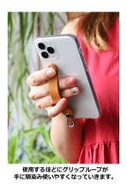 シンプルグリップケース　14色 AQUOS sense6s sense6 sense5G sense4 lite basic SHG07 SH-54B SHG05 SH-M19 SH-41A SH-53A SHG03 A004SH SH-M17 SH-M15 SH-RM15 アクオス センス sense TPU スマホ ケース クリア 透明 カバー ベルト 栃木レザー 革 本革 リッキーズ r181