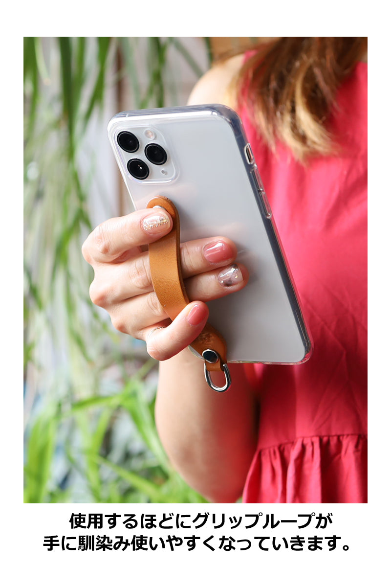 シンプルグリップケース　14色 AQUOS sense6s sense6 sense5G sense4 lite basic SHG07 SH-54B SHG05 SH-M19 SH-41A SH-53A SHG03 A004SH SH-M17 SH-M15 SH-RM15 アクオス センス sense TPU スマホ ケース クリア 透明 カバー ベルト 栃木レザー 革 本革 リッキーズ r181