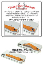 シンプルグリップケース　14色 AQUOS sense6s sense6 sense5G sense4 lite basic SHG07 SH-54B SHG05 SH-M19 SH-41A SH-53A SHG03 A004SH SH-M17 SH-M15 SH-RM15 アクオス センス sense TPU スマホ ケース クリア 透明 カバー ベルト 栃木レザー 革 本革 リッキーズ r181