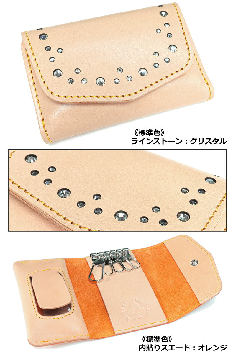 トライアングルインレイ マルチキーケース タイプ2　14色 窓付き クリア窓 スマートキー ケース キーレス トヨタ スバル ダイハツ 日産 スズキ ホンダ マツダ ミニクーパー Enekey 家の鍵 ドアキー YKKAP LIXIL メンズ レディース 栃木レザー 本革 革 名入 リッキーズ r268