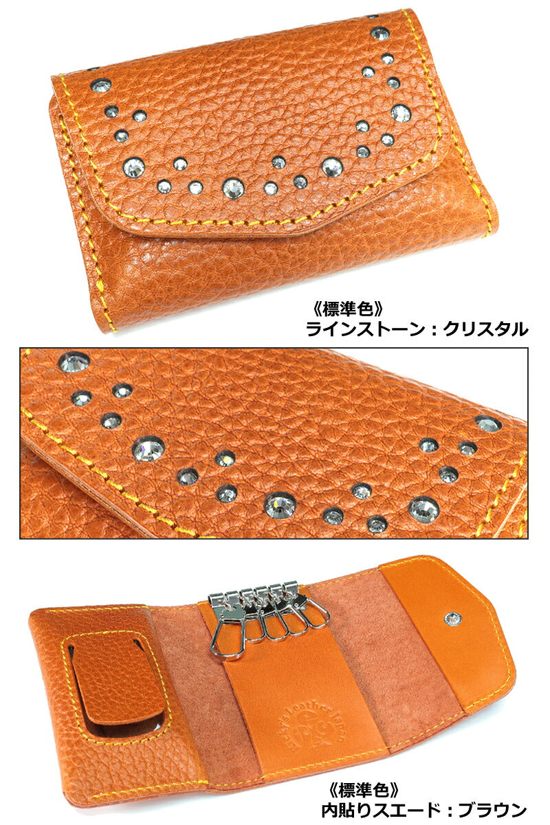 トライアングルインレイ マルチキーケース タイプ2　14色 窓付き クリア窓 スマートキー ケース キーレス トヨタ スバル ダイハツ 日産 スズキ ホンダ マツダ ミニクーパー Enekey 家の鍵 ドアキー YKKAP LIXIL メンズ レディース 栃木レザー 本革 革 名入 リッキーズ r268