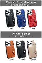 2PハイブリッドSLP　14色 iPhone17 17Pro 17ProMax iPhoneAir iPhone16 16e 16Pro 16Plus 16ProMax iPhone15 15Pro 15Plus 15ProMax iPhone14 14Pro 14Plus 14ProMax iPhone13 iPhone12 SE3 iPhone8 背面ポケット カード 財布 TPU 栃木レザー 本革 革 名入れ リッキーズ r320