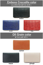 名刺ケース　14色 クレジットカードケース 大容量 名刺入れ カード入れ シンプル ICカード IDケース ポイントカード マイナンバー 免許証 保険証 ビジネス 営業 仕事用 通勤 通学 成人祝い 就職祝い メンズ レディース ユニセックス 栃木レザー 革 本革 名入 リッキーズ r217