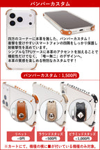 MPクリアケース&Magウォレット&チェーンストラップ【set販売】14色 iPhone18Pro 18ProMax iPhone17 17ProMax Air 17e iPhone16 16ProMax MagSafe ストラップ付き スタンド マグセーフ対応 カード メンズ レディース ミニ財布 TPU 栃木レザー 本革 革 名入れ リッキーズ r424
