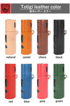 アイコス リルハイブリッド3.0 ケース