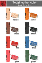 リルハイブリッド3.0ケース&ミックスケース 【セット販売】14色 IQOS lilhybrid リルハイブリッド liquid リキッド MIIX ミックス カバー アイコスケース 保護 シガレット 加熱式 電子タバコ 栃木レザー 革 本革 リッキーズ r421
