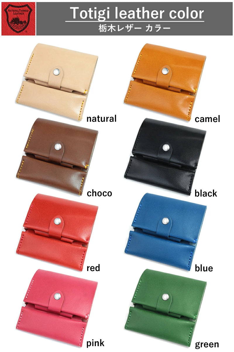 最適 二つ折り財布