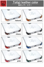 エンブレムバンパークリアケース　14色 iPhone17 17Pro 17ProMax 17e iPhone16 16Pro 16e iPhone15 iPhone14 13ProMax 13mini iPhone12 Google Pixel10 10ProXL Xperia 1VIII 1VII Galaxy S26+ S26 S25 S24 ベルト TPU クリアケース 栃木レザー 革 本革 リッキーズ r348