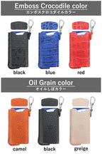 フリスクケース