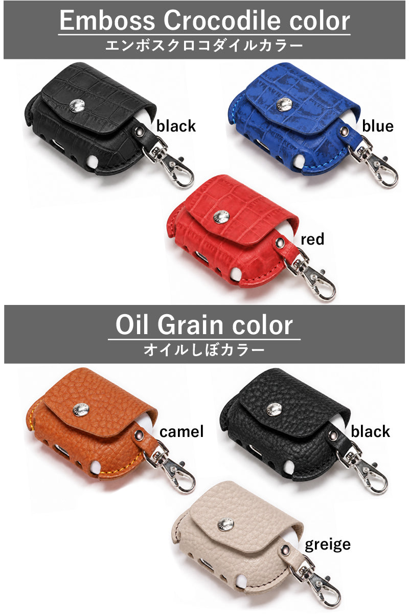 AirPodsOpenケース　14色 USB typeC 対応 AirPods Pro3 エアーポッズ プロ 3 カバー ケース 保護 AirPods4 AirPods5 iPhone17 iPhone16 iPhone15 iPhone14 iPhone13 iPhone12 iPhone11 XS XR SE3 SE2 iPhone7 ワイヤレスイヤホン 栃木レザー 本革 革 リッキーズ r272